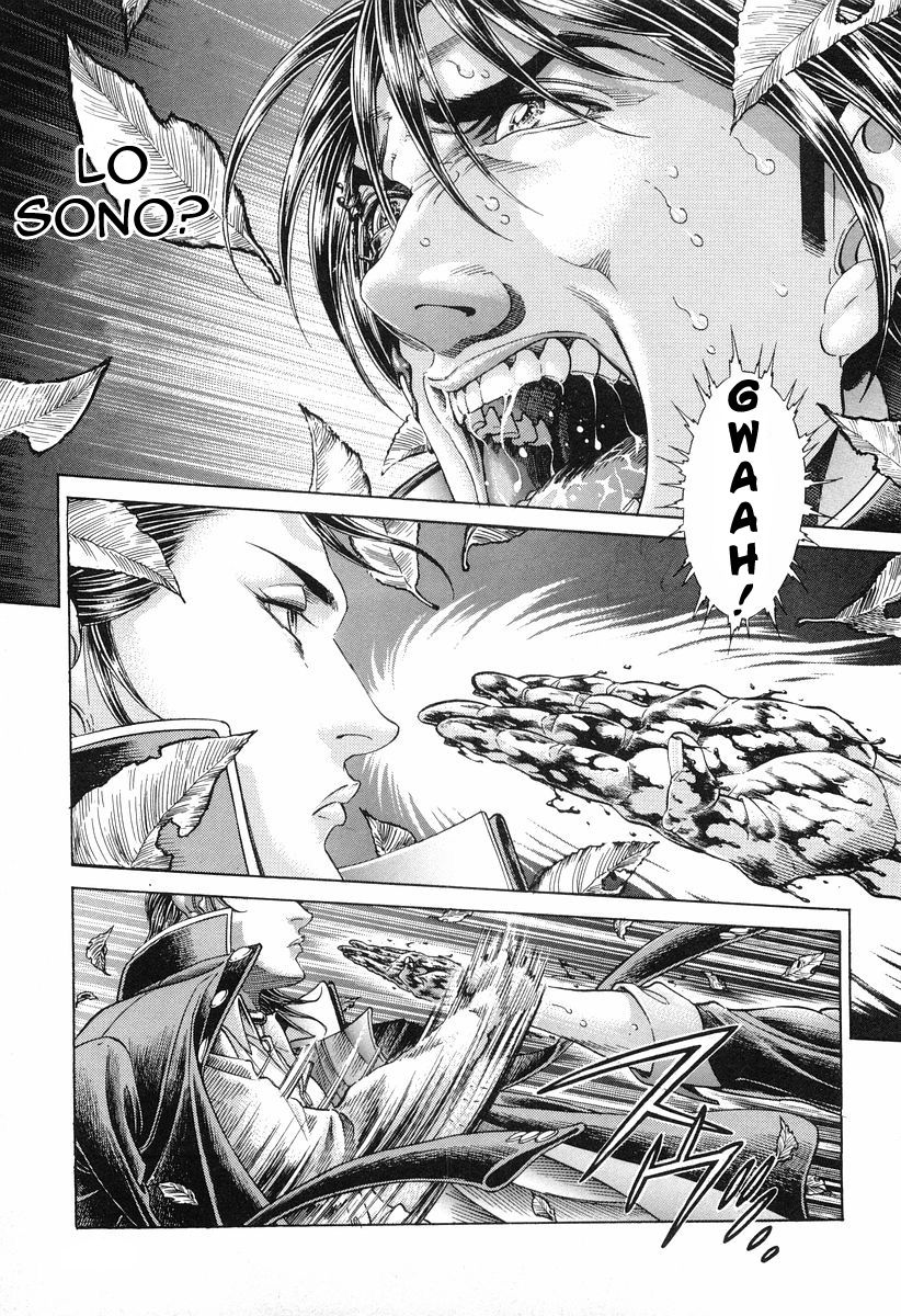 Read Battle Royale Manga Online