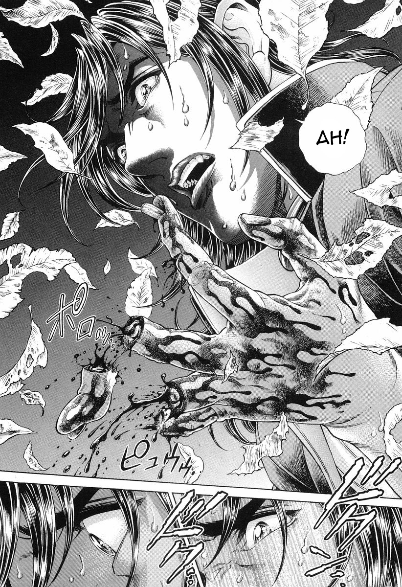 Read Battle Royale Manga Online