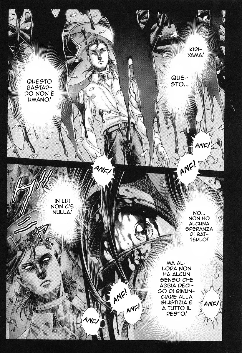 Read Battle Royale Manga Online