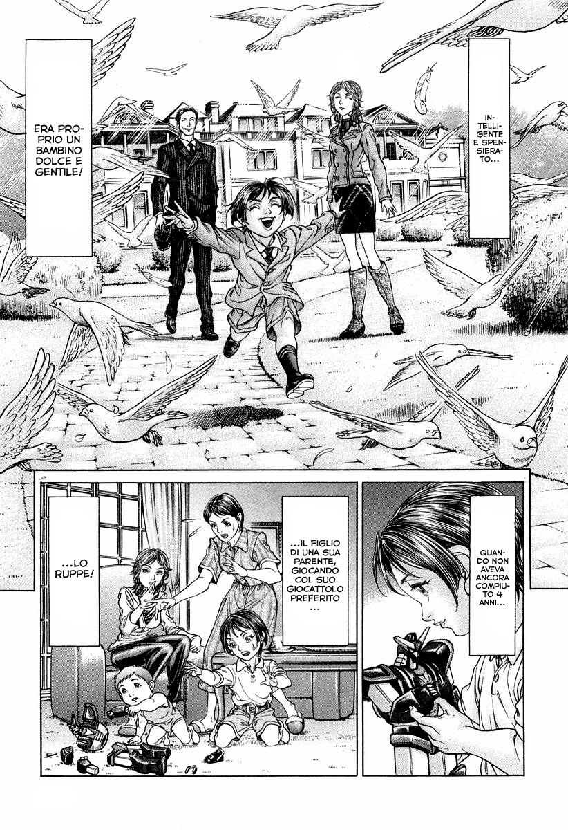 Read Battle Royale Manga Online