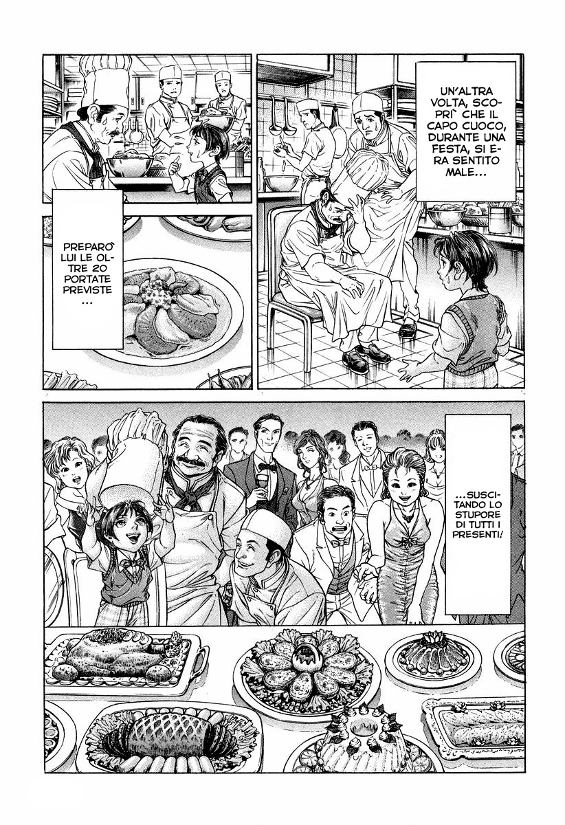 Read Battle Royale Manga Online