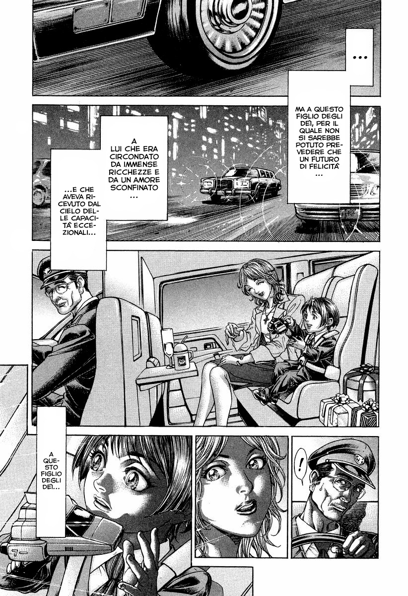 Read Battle Royale Manga Online