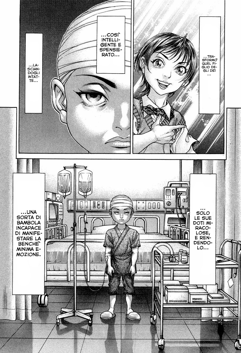 Read Battle Royale Manga Online