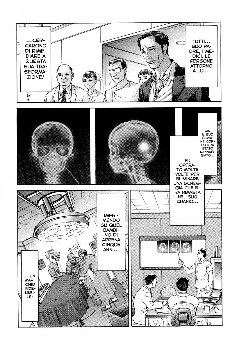 Read Battle Royale Manga Online