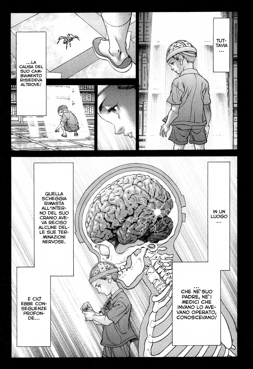 Read Battle Royale Manga Online