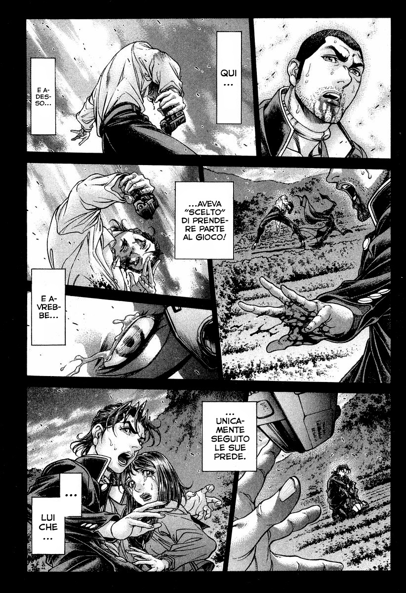 Read Battle Royale Manga Online