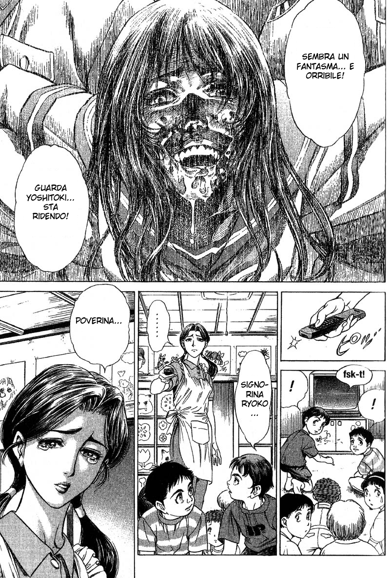 Read Battle Royale Manga Online