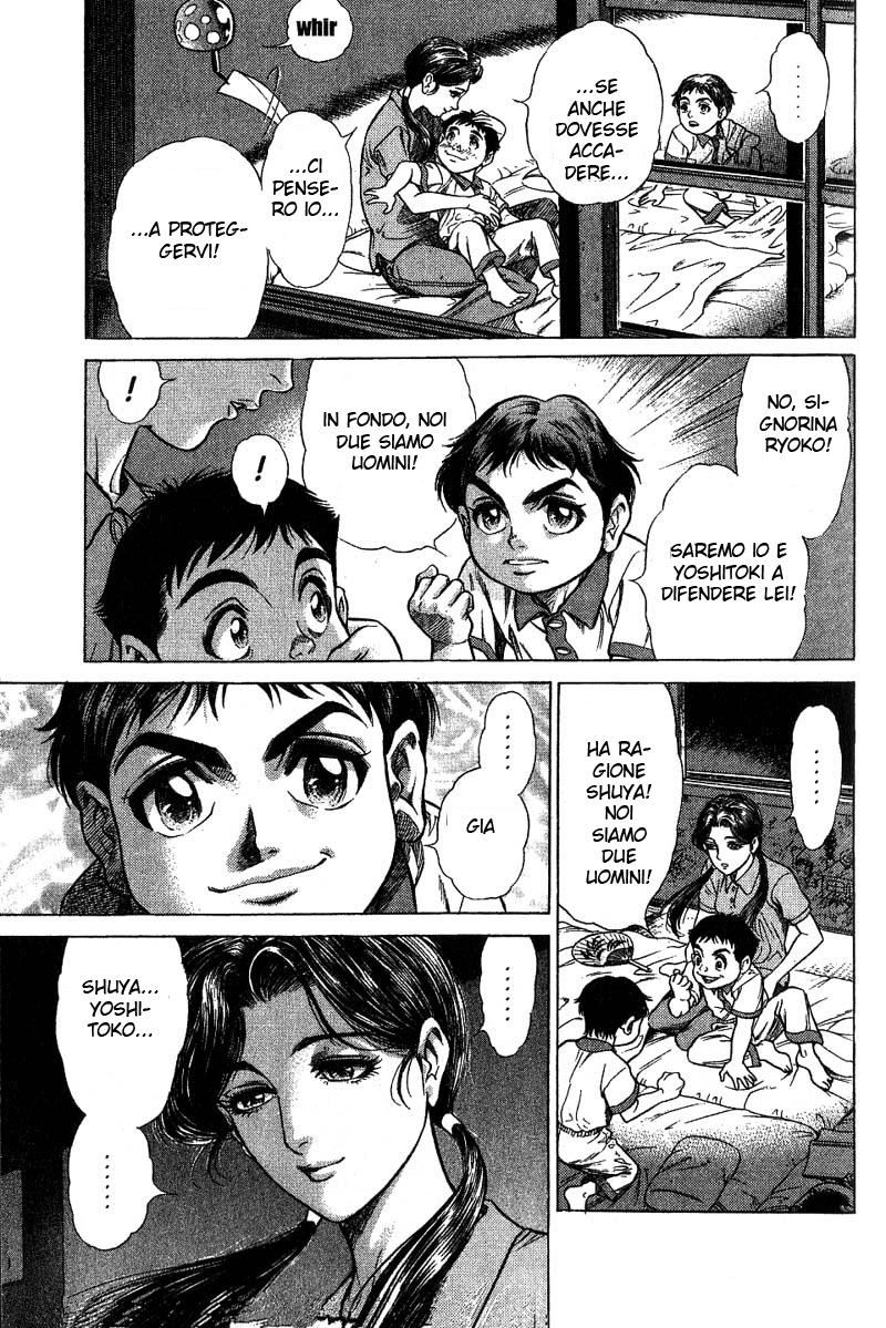 Read Battle Royale Manga Online