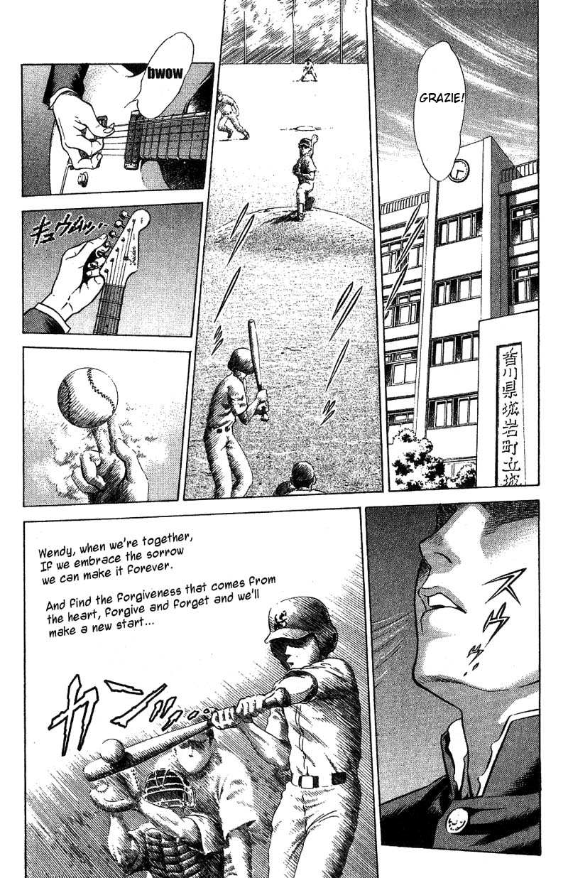 Read Battle Royale Manga Online