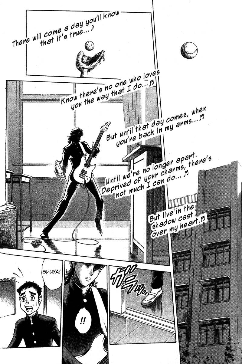 Read Battle Royale Manga Online