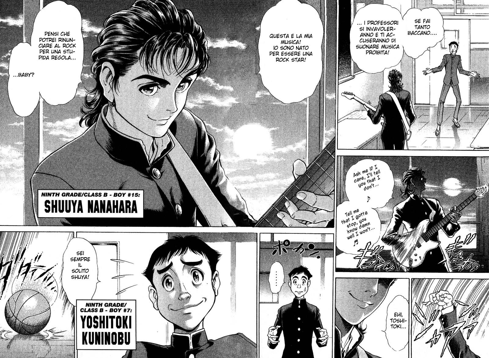 Read Battle Royale Manga Online