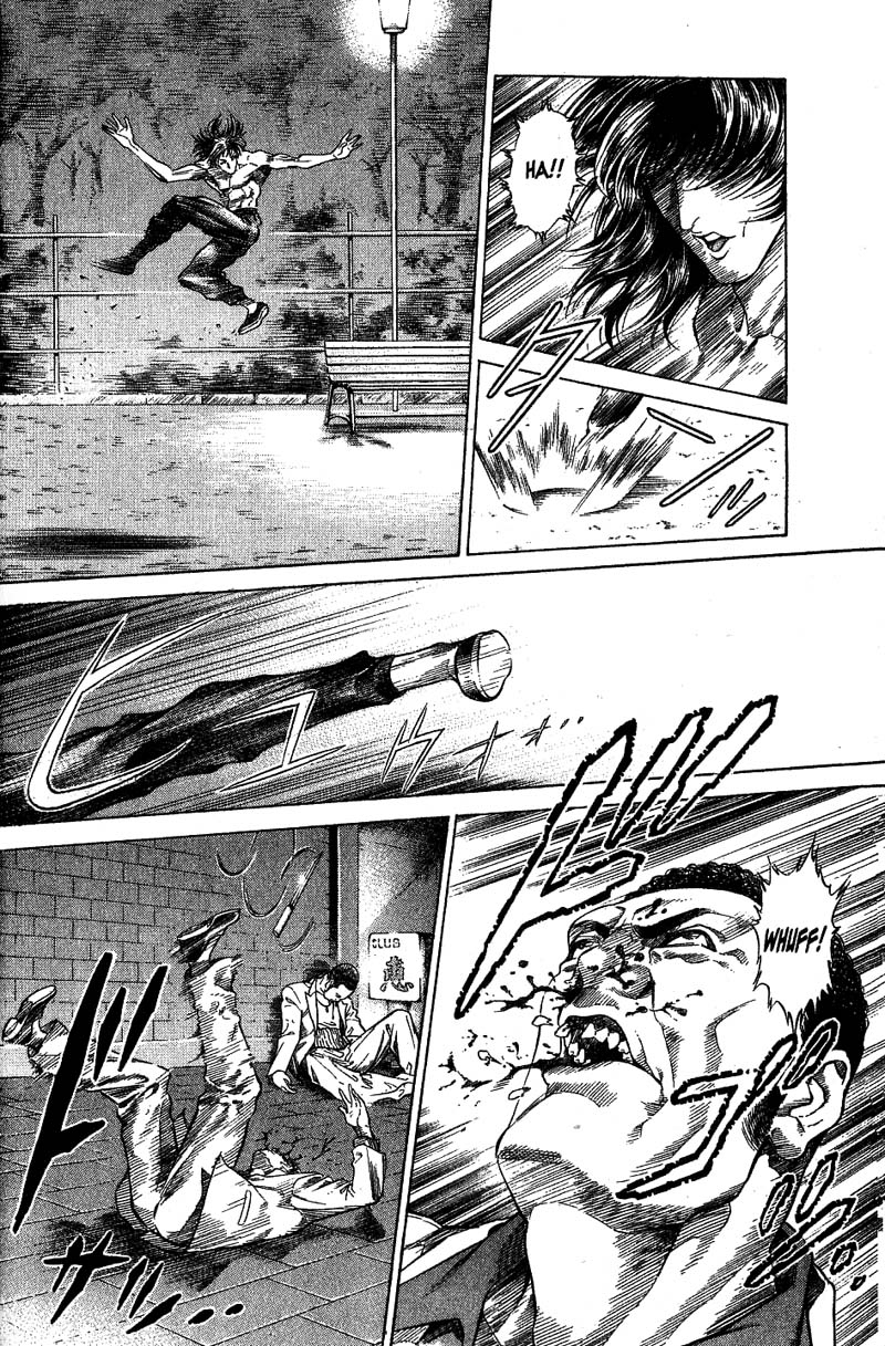 Read Battle Royale Manga Online