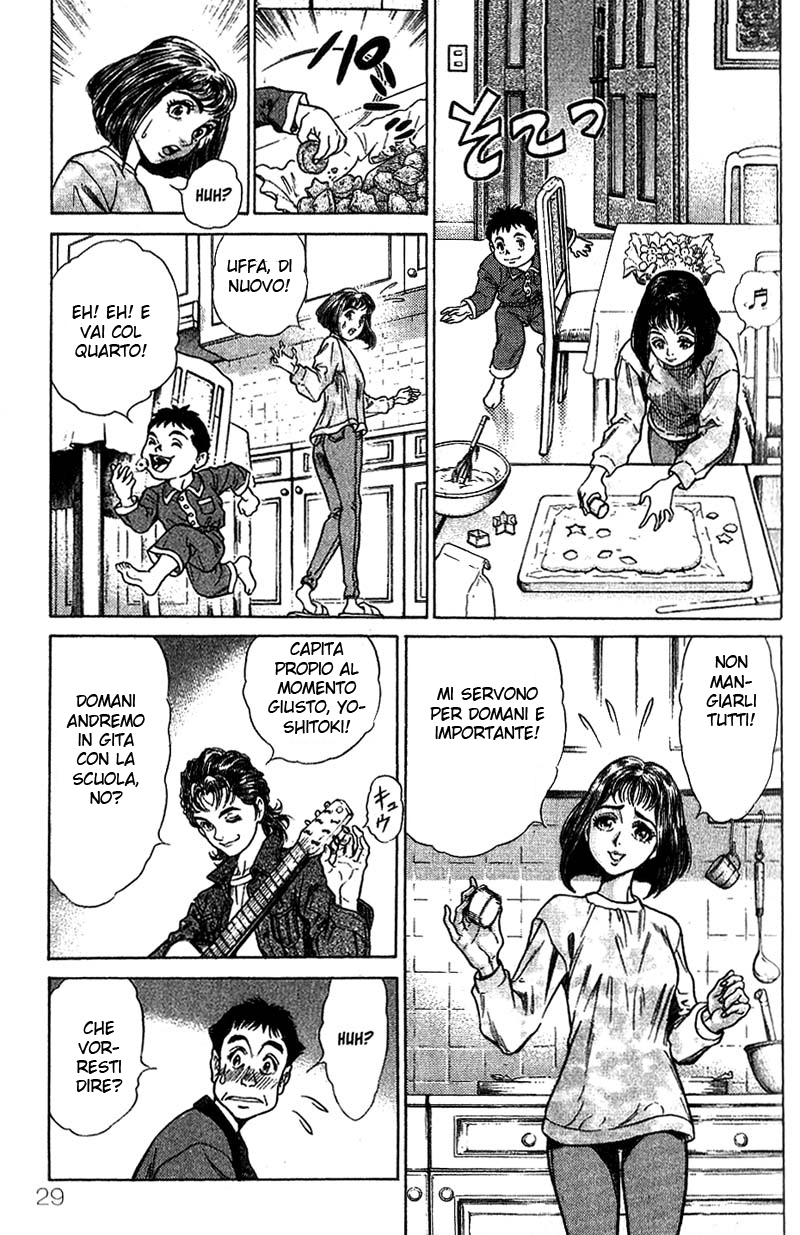 Read Battle Royale Manga Online