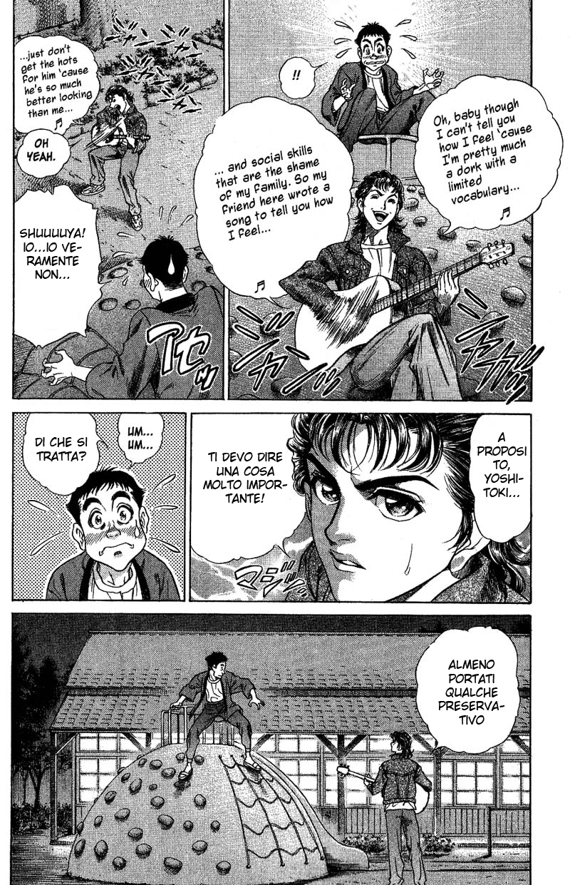 Read Battle Royale Manga Online