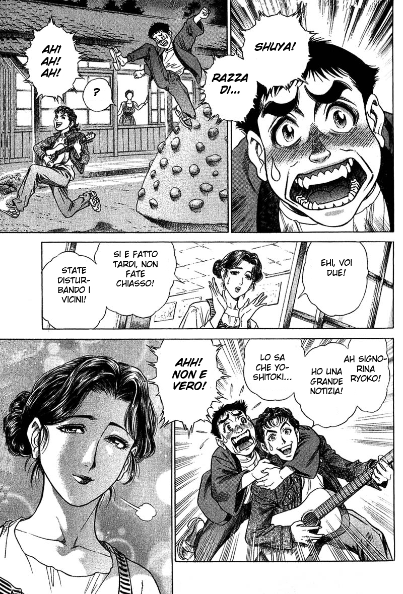 Read Battle Royale Manga Online