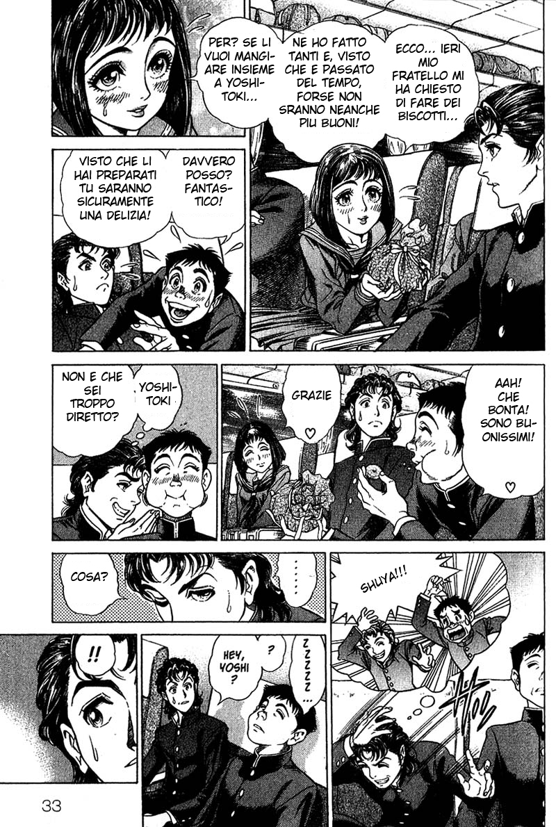 Read Battle Royale Manga Online