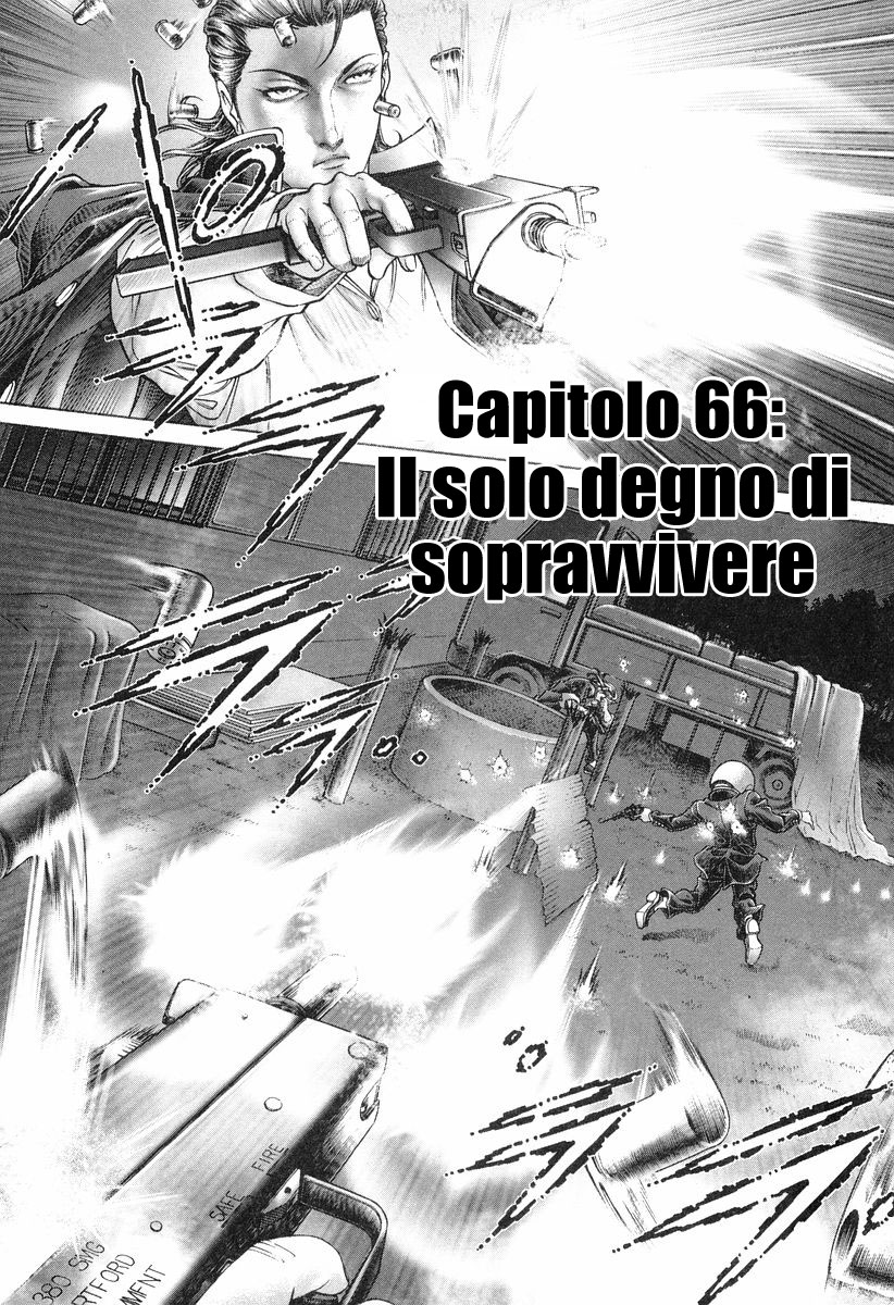 Read Battle Royale Manga Online