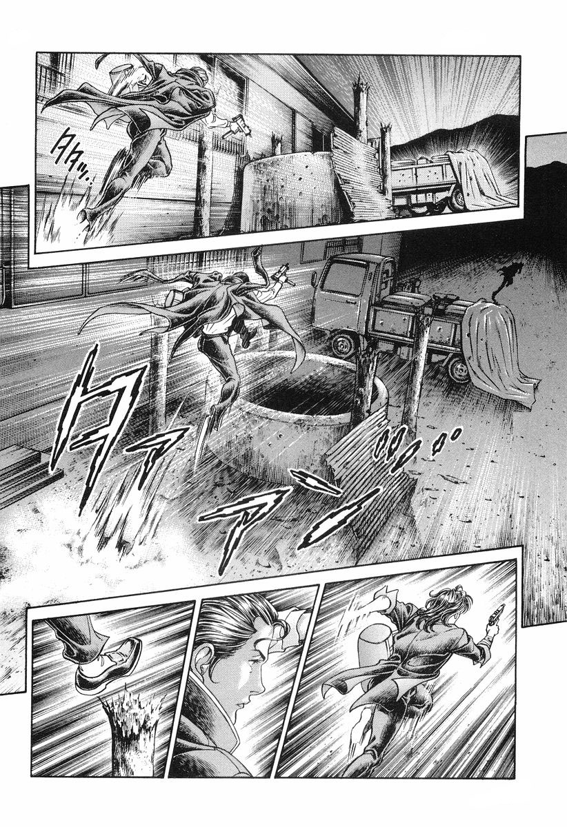 Read Battle Royale Manga Online