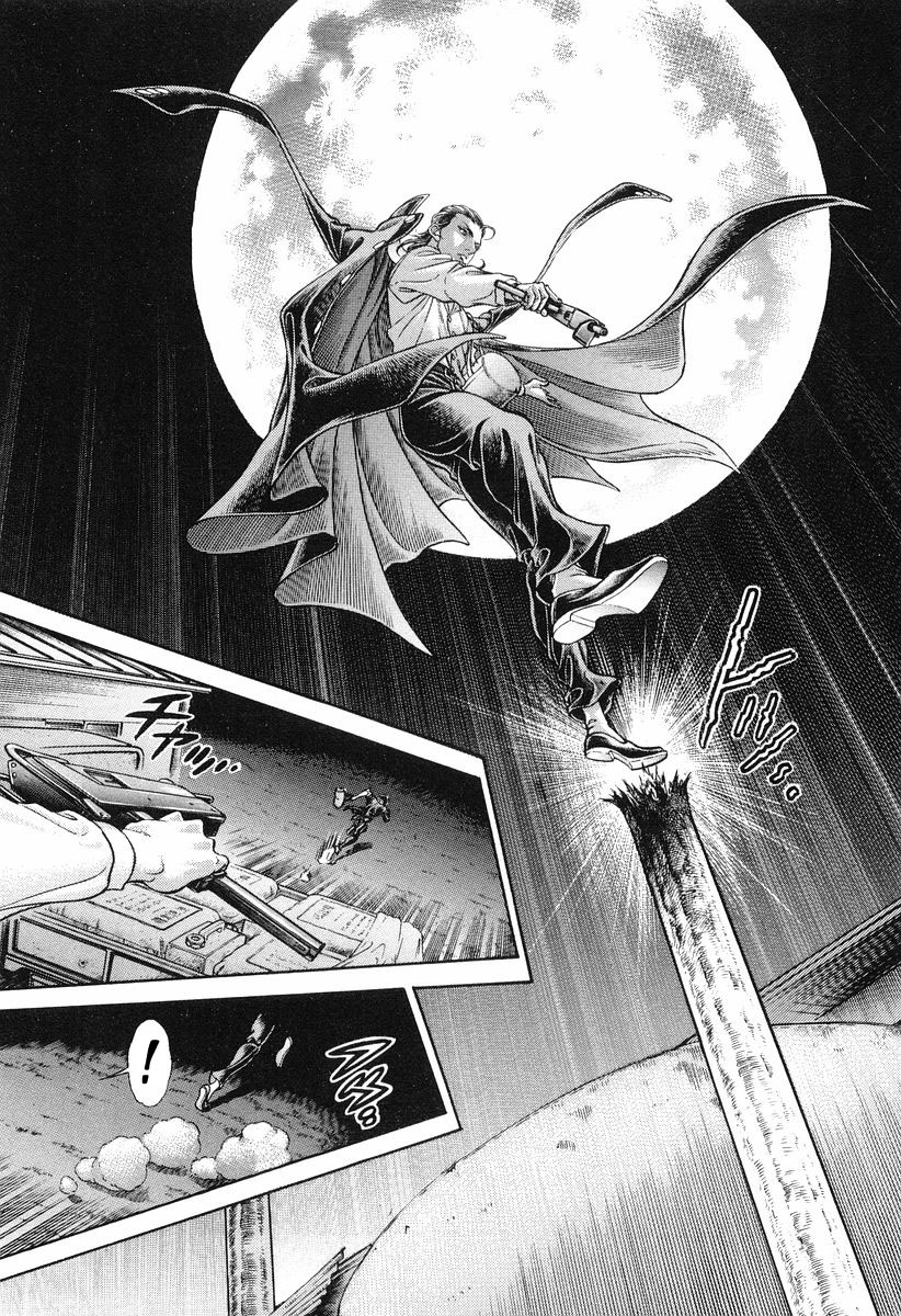 Read Battle Royale Manga Online