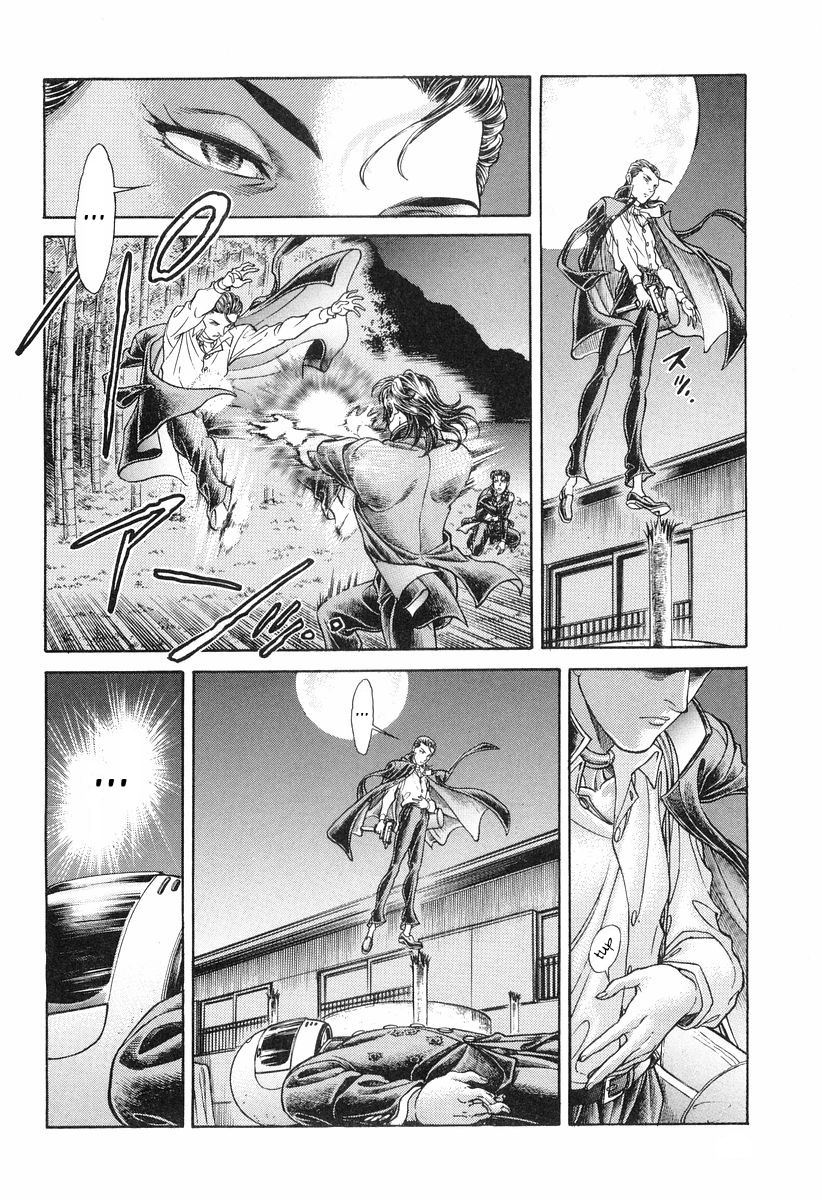 Read Battle Royale Manga Online