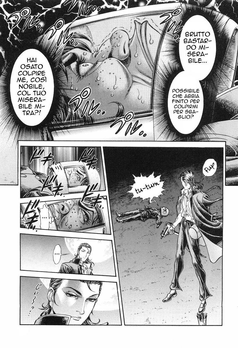 Read Battle Royale Manga Online