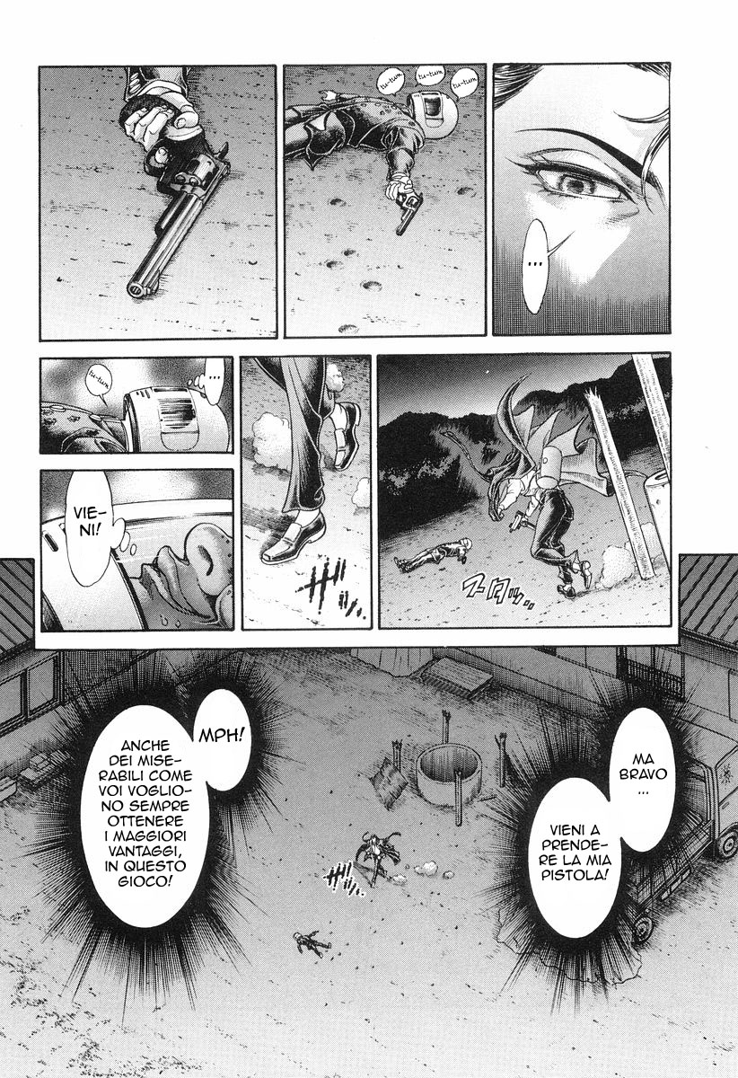 Read Battle Royale Manga Online