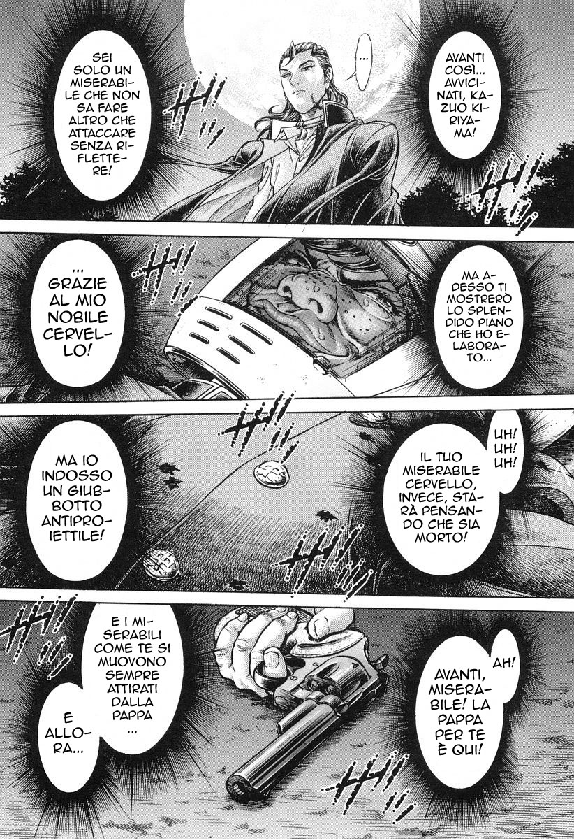 Read Battle Royale Manga Online