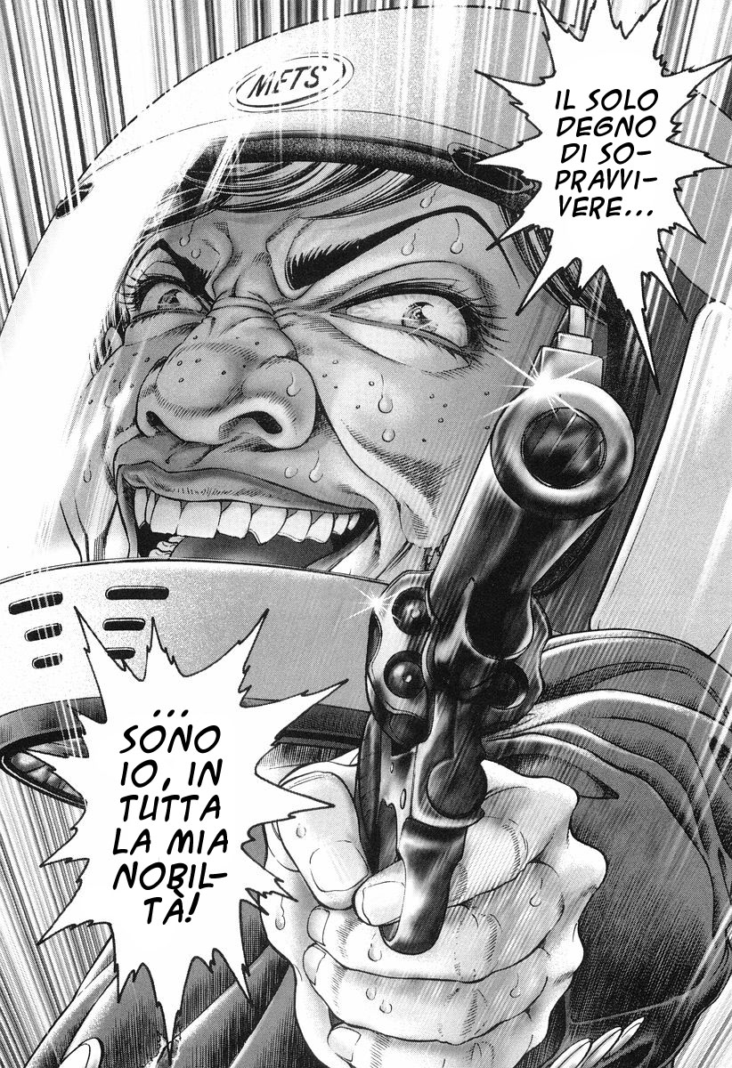 Read Battle Royale Manga Online