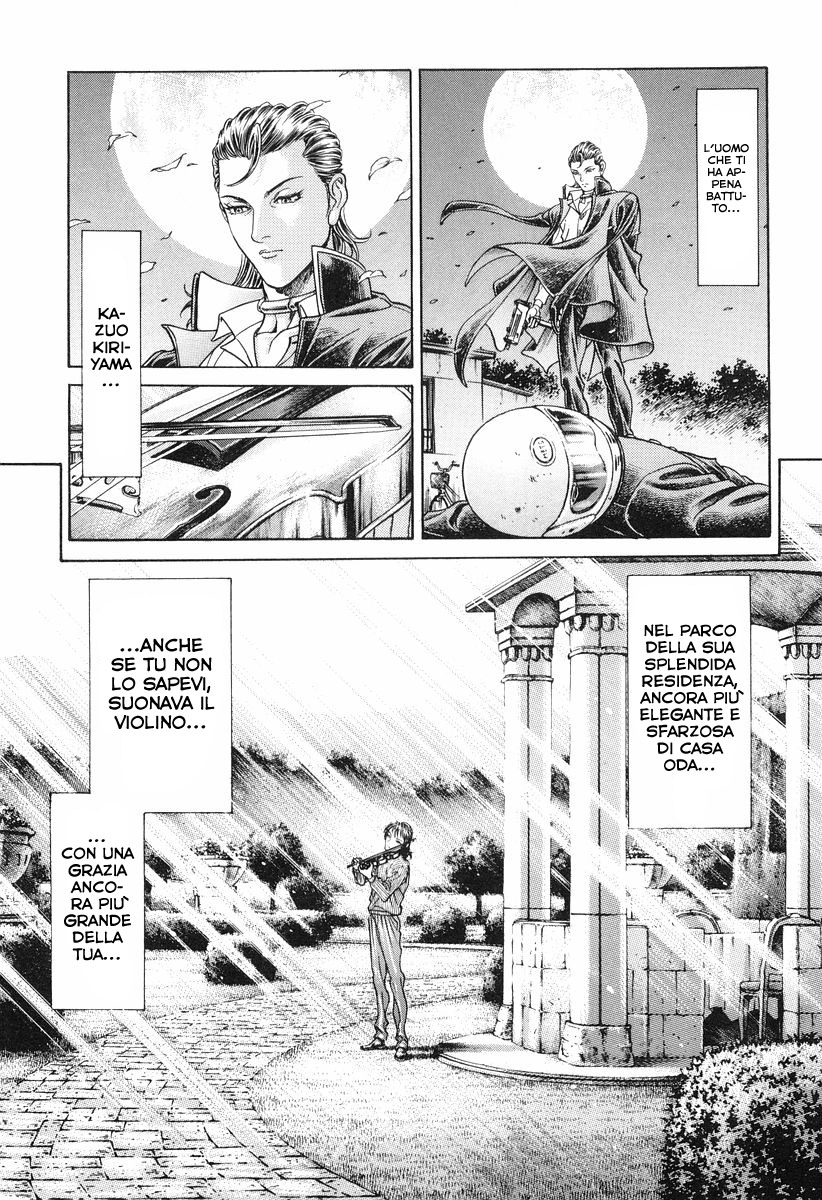 Read Battle Royale Manga Online