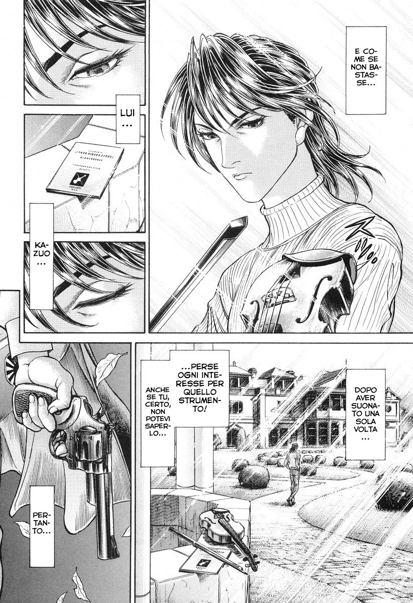 Read Battle Royale Manga Online