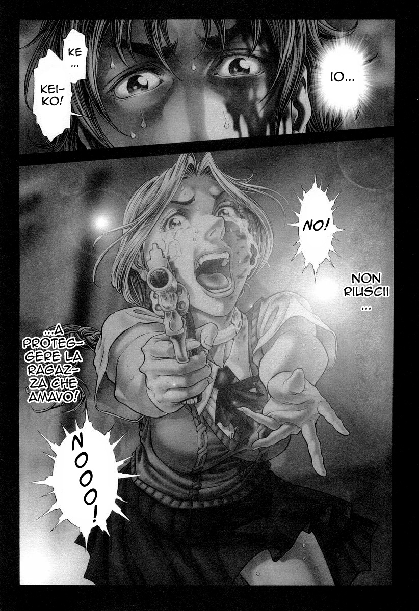 Read Battle Royale Manga Online