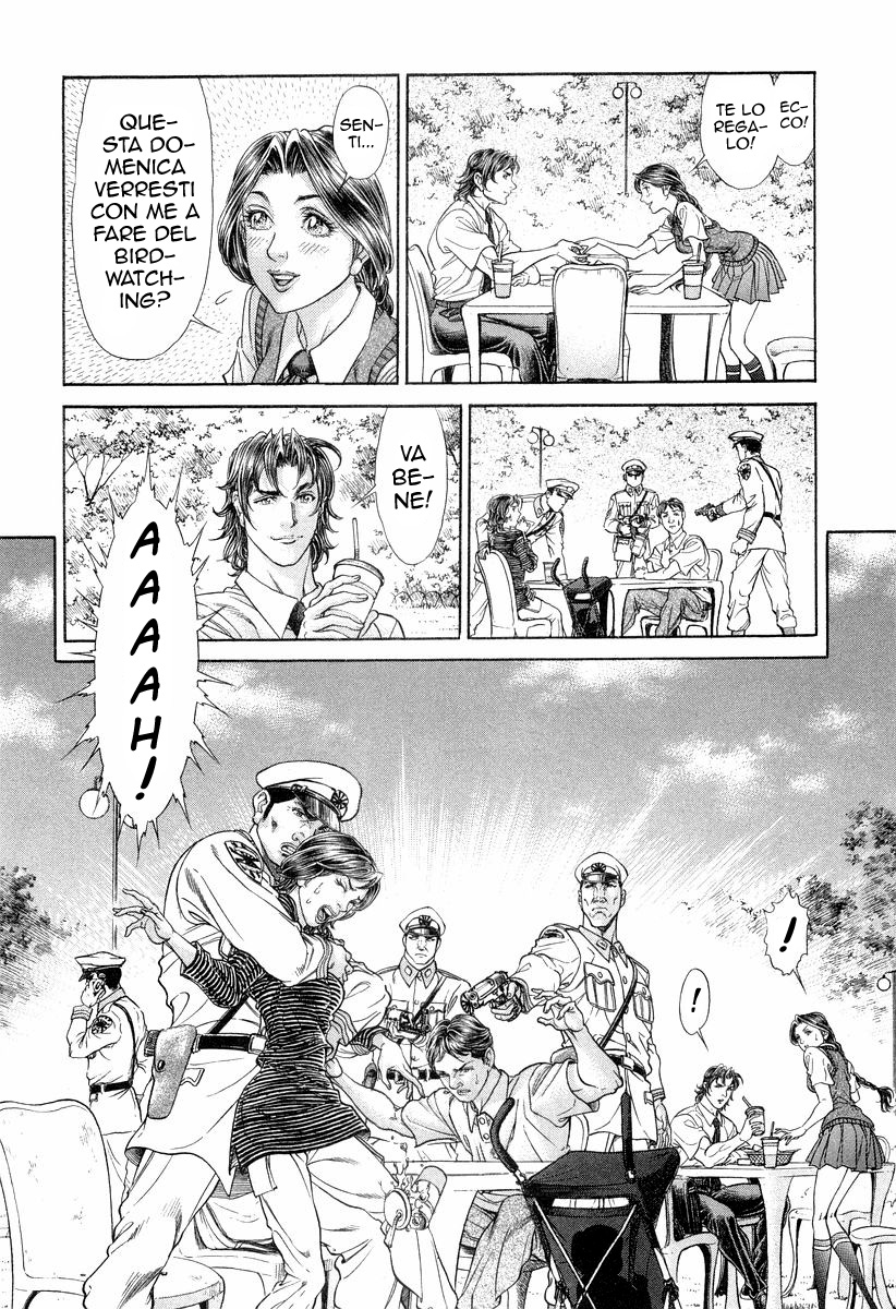 Read Battle Royale Manga Online