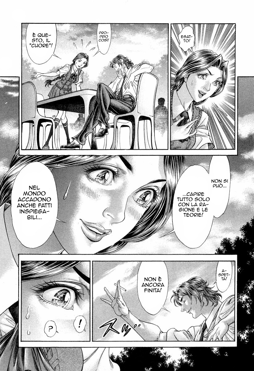 Read Battle Royale Manga Online