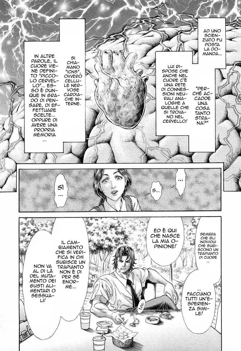 Read Battle Royale Manga Online