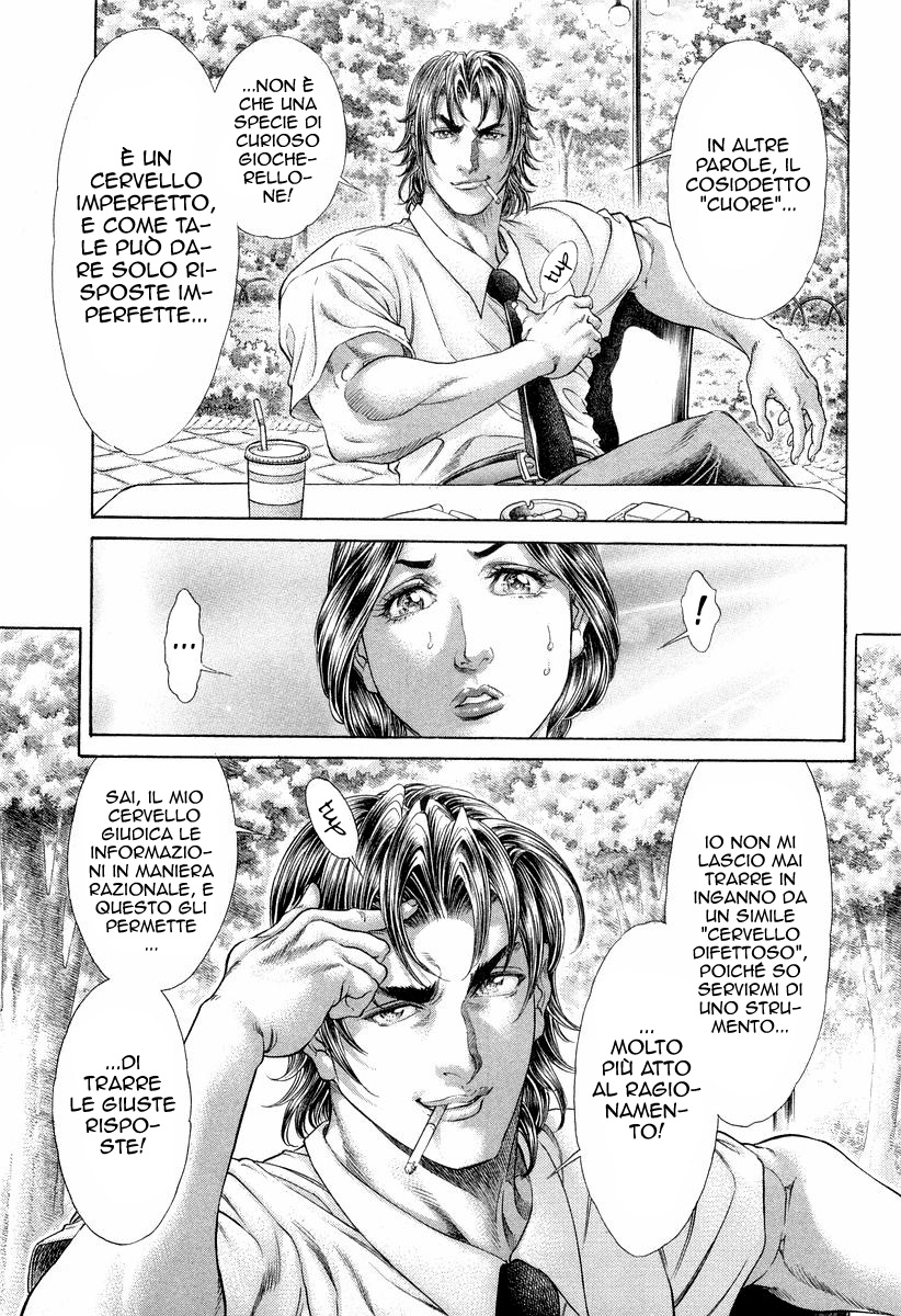 Read Battle Royale Manga Online