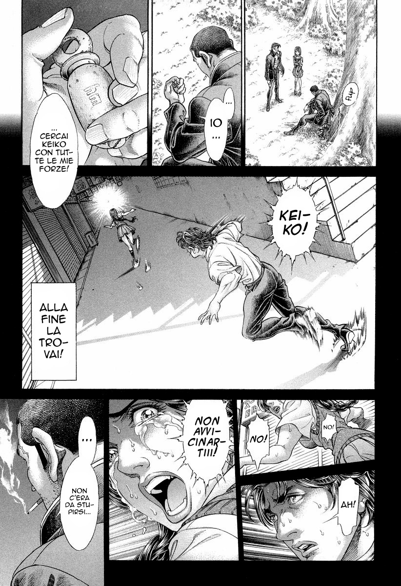 Read Battle Royale Manga Online