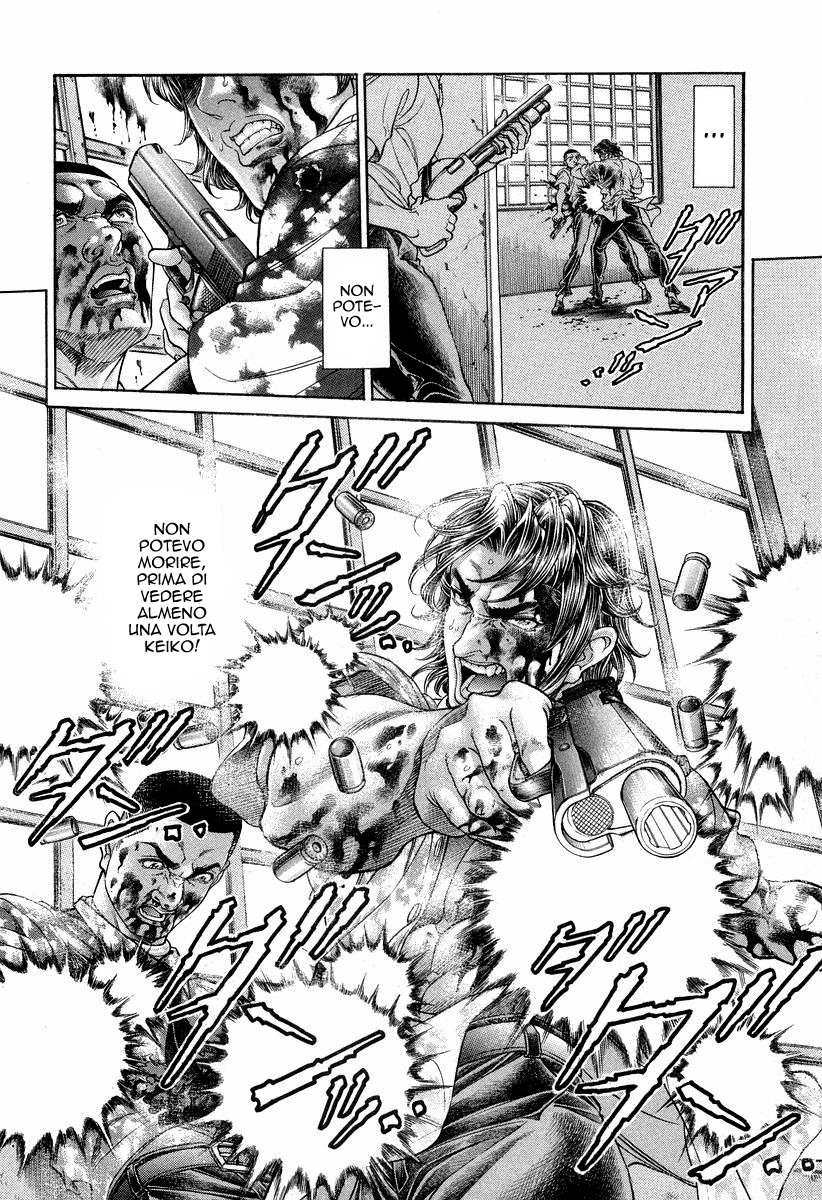 Read Battle Royale Manga Online