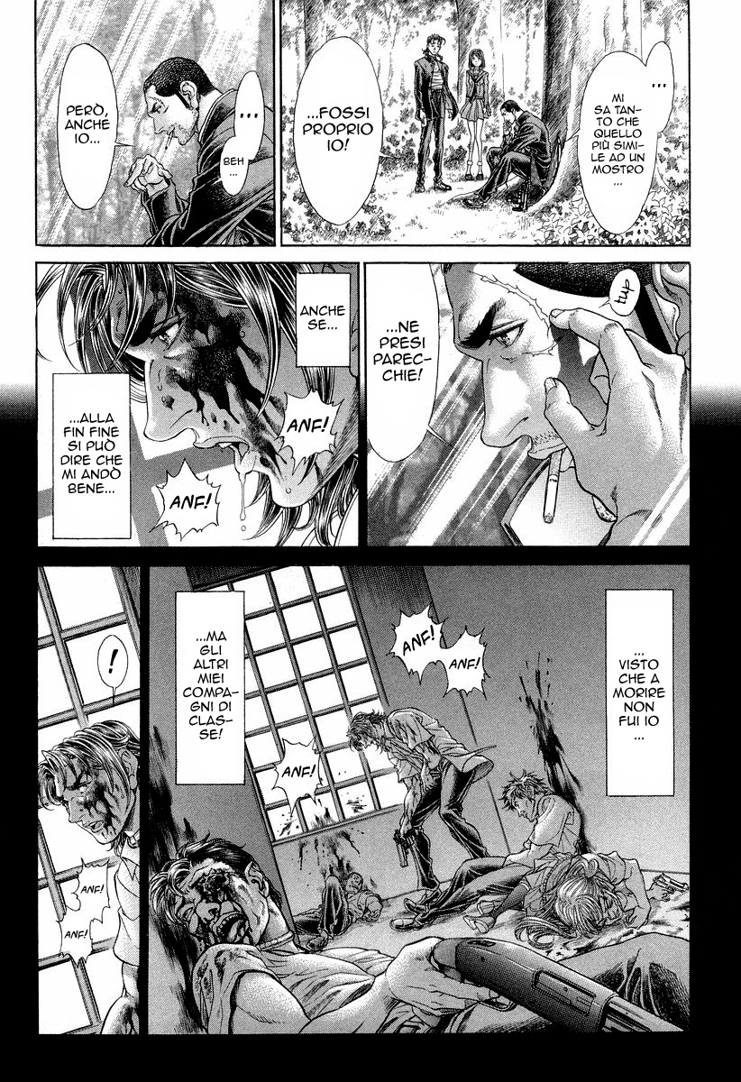 Read Battle Royale Manga Online