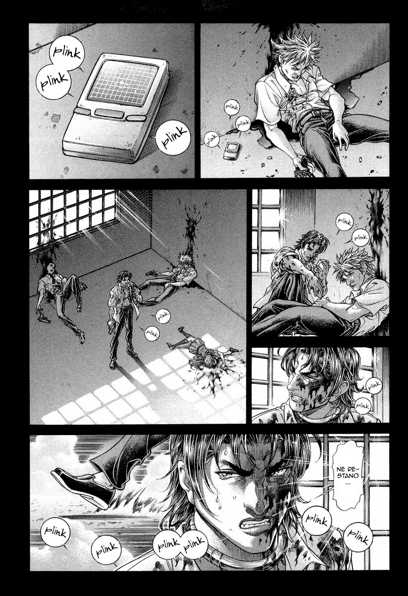 Read Battle Royale Manga Online