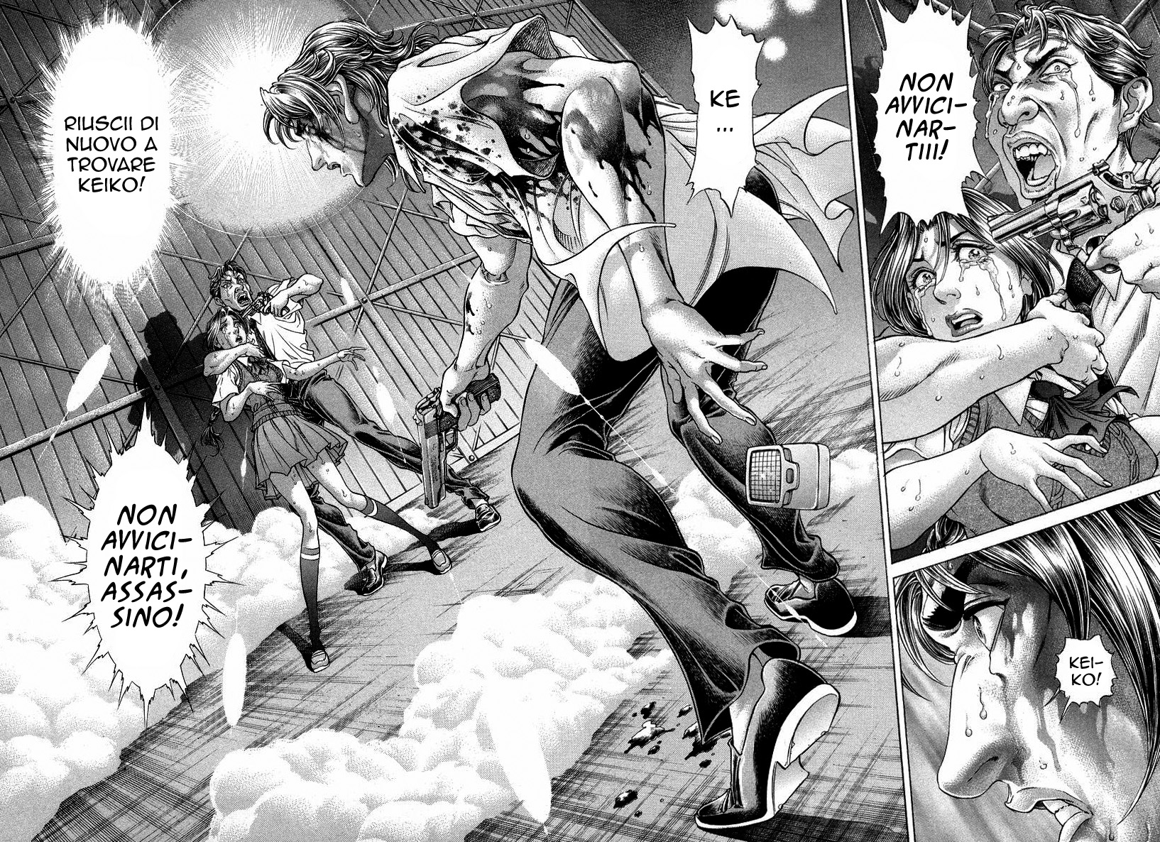 Read Battle Royale Manga Online