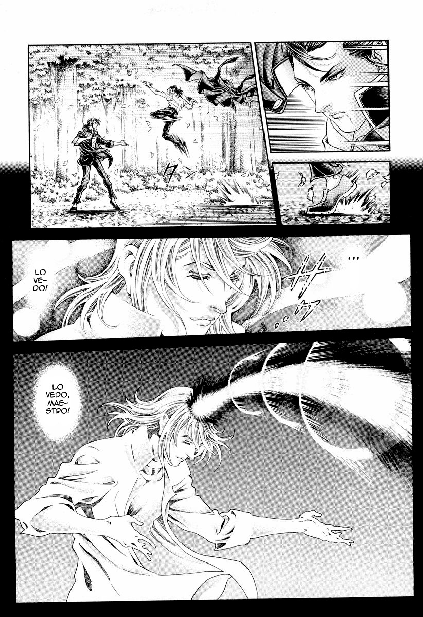 Read Battle Royale Manga Online