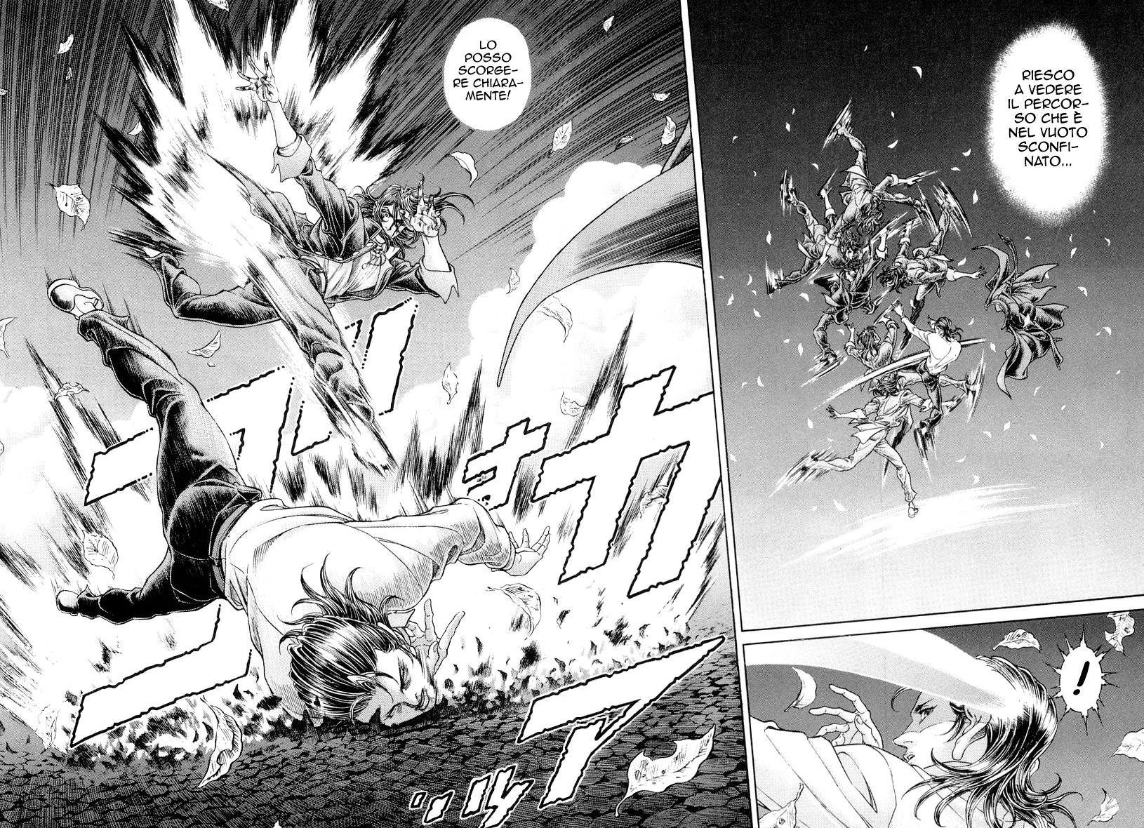 Read Battle Royale Manga Online