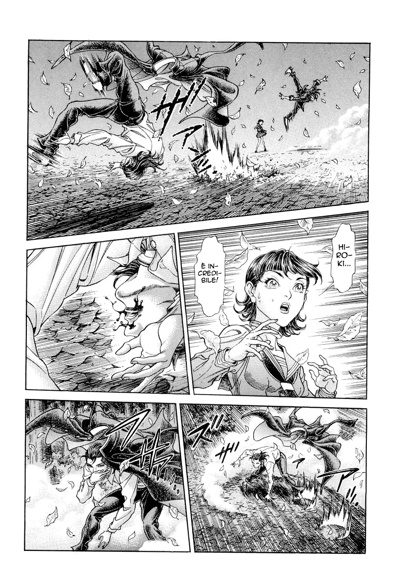 Read Battle Royale Manga Online