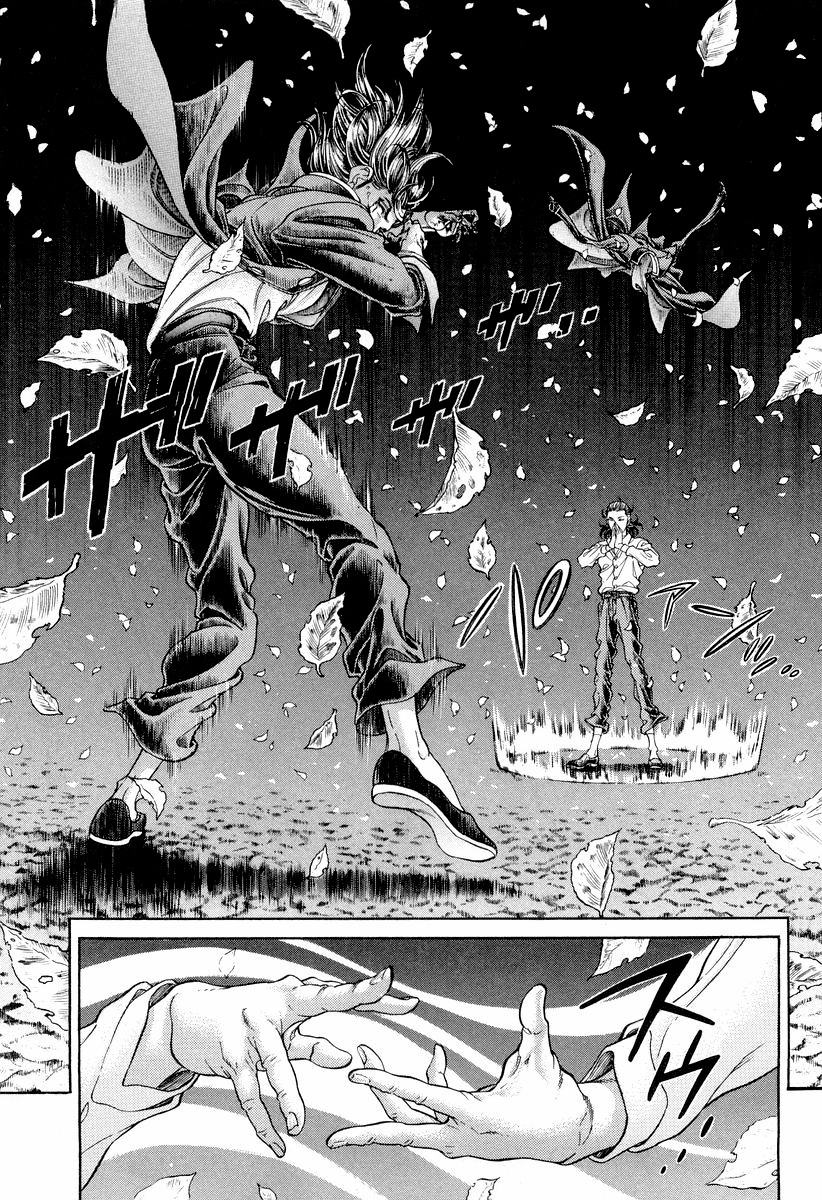 Read Battle Royale Manga Online