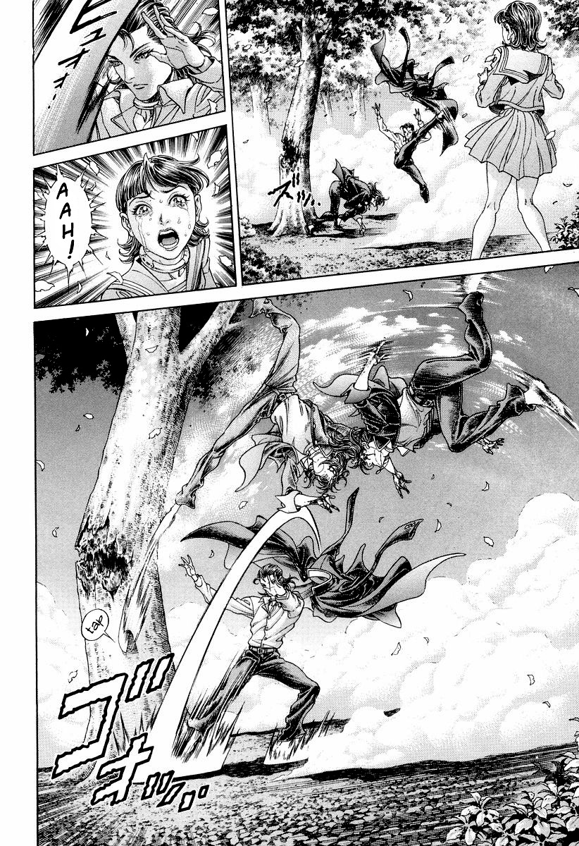 Read Battle Royale Manga Online