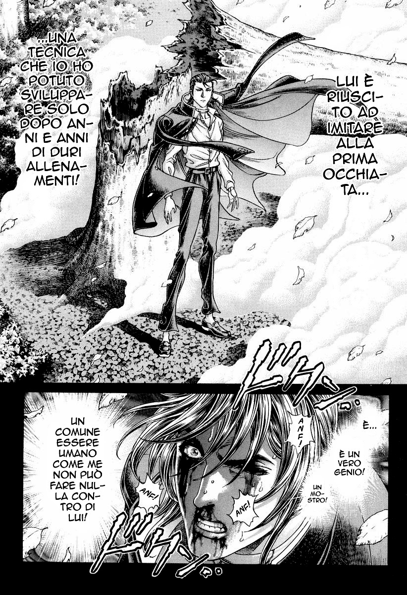 Read Battle Royale Manga Online