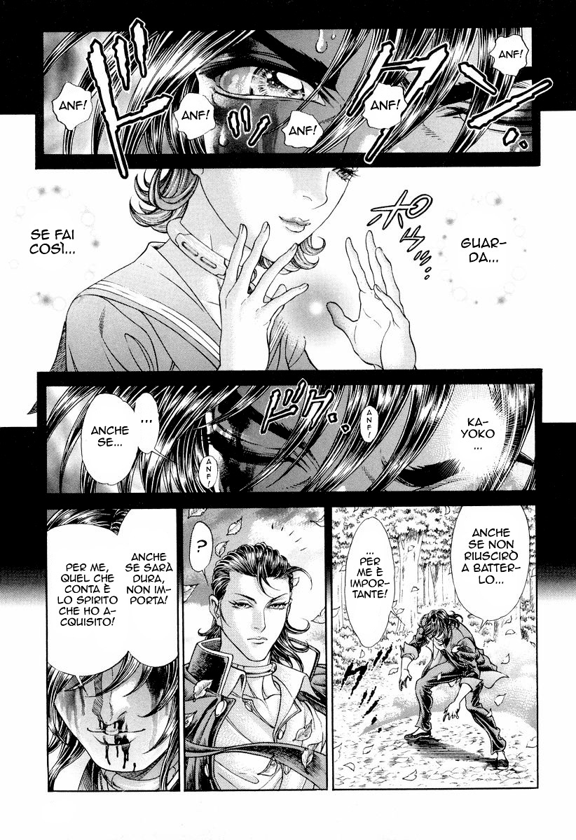 Read Battle Royale Manga Online