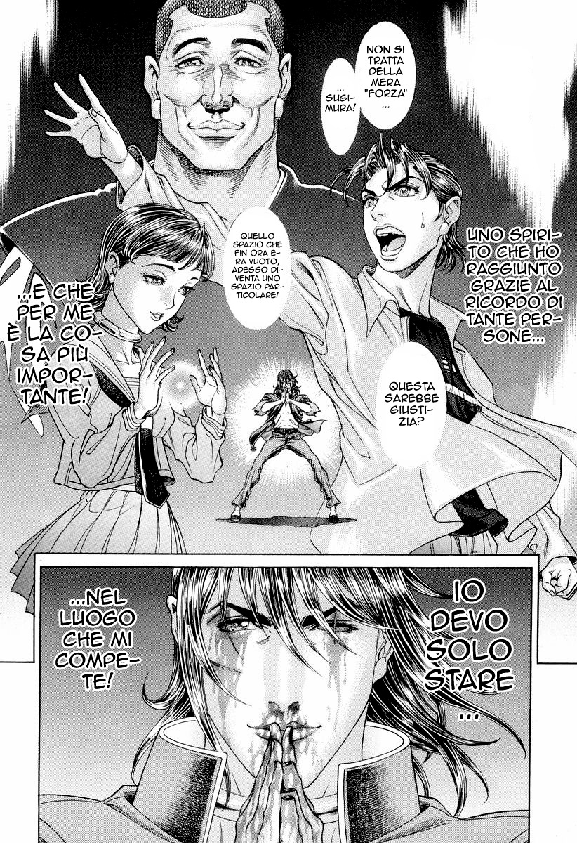 Read Battle Royale Manga Online