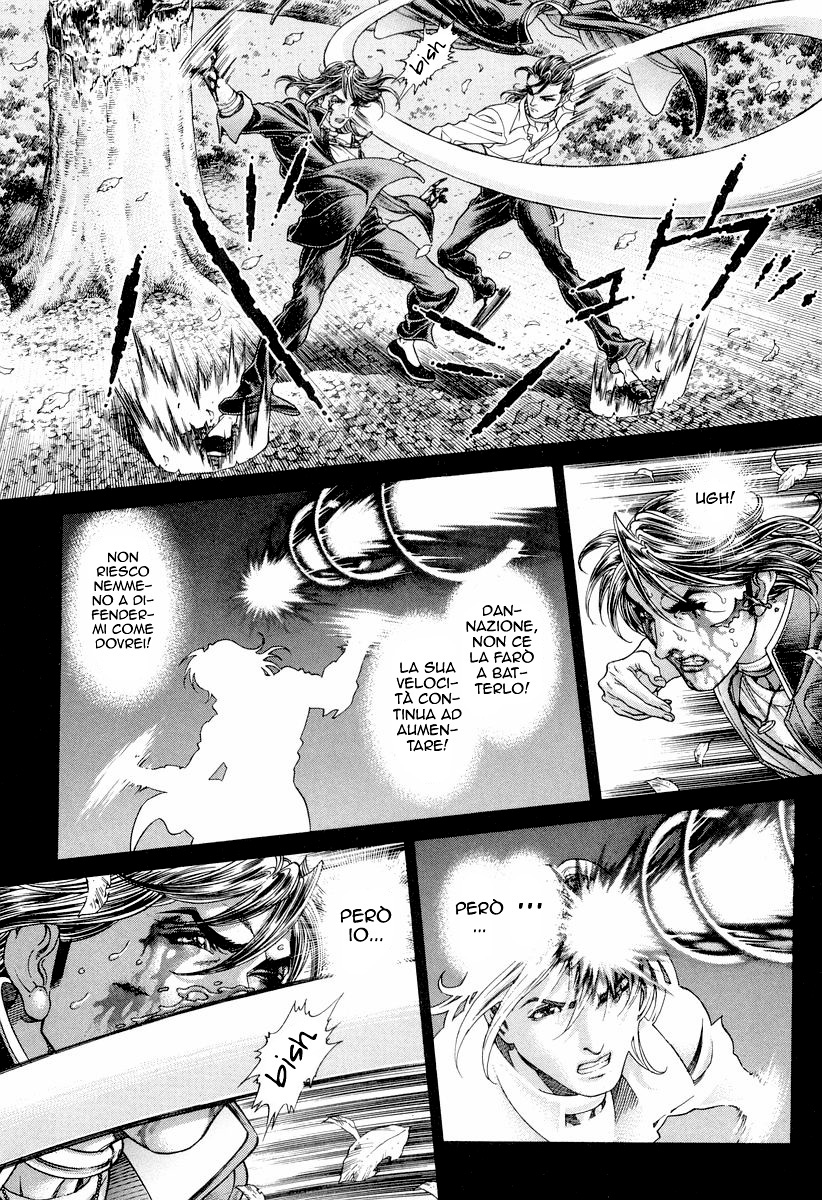 Read Battle Royale Manga Online