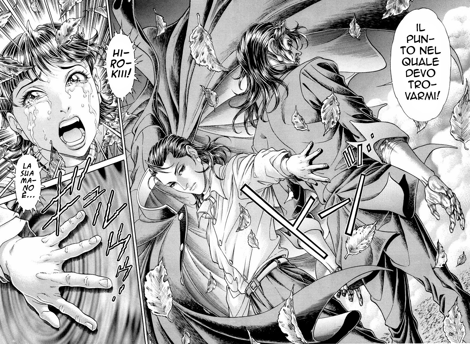 Read Battle Royale Manga Online